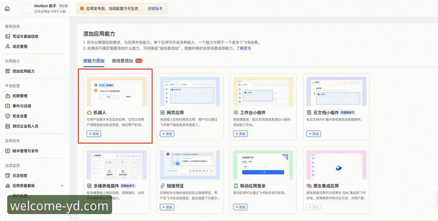 如何在iOS上找到最适合的云顶集团客户端？云顶集团iOS版下载哪个好？