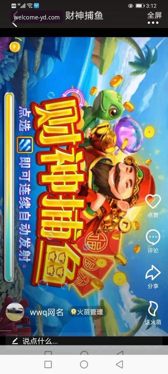 云顶集团娱乐 云顶集团娱乐平台全面解析:从新手到高手的操作指南
