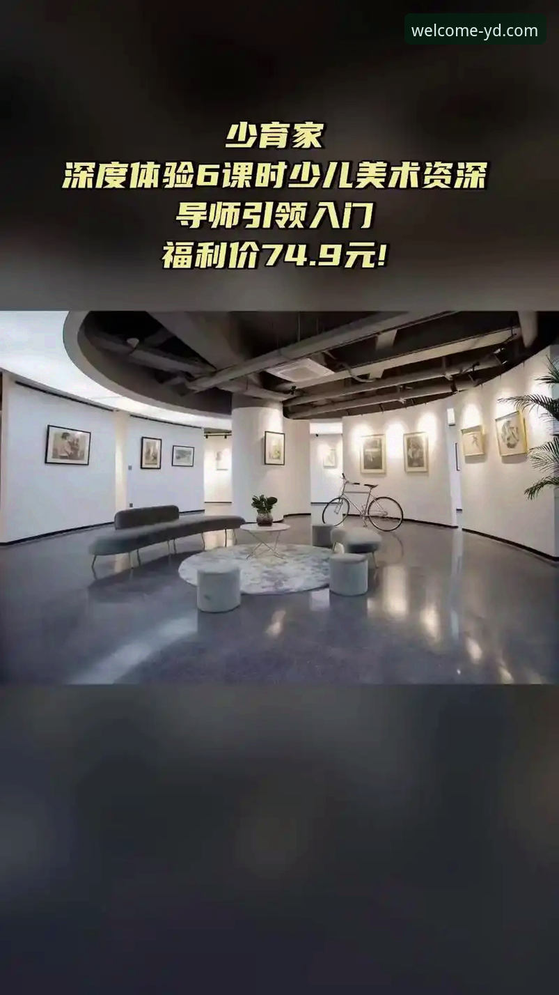 云顶集团官网登录入口与尊享体验全面评测：一位资深用户的深度分享