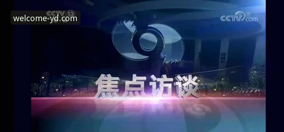云顶集团官方正版入口使用技巧 云顶集团官方正版入口使用技巧详解
